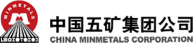 中国五矿集团-用友大易智能招聘系统客户