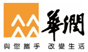 华润集团-用友大易智能招聘系统客户