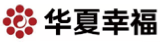 华夏幸福-用友大易智能招聘系统客户