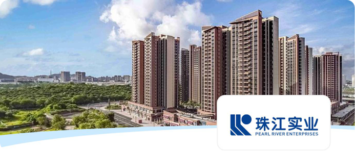 珠江实业集团：决胜校招，企业得做好自己的「基建」-用友大易智能招聘系统集团化企业解决方案客户