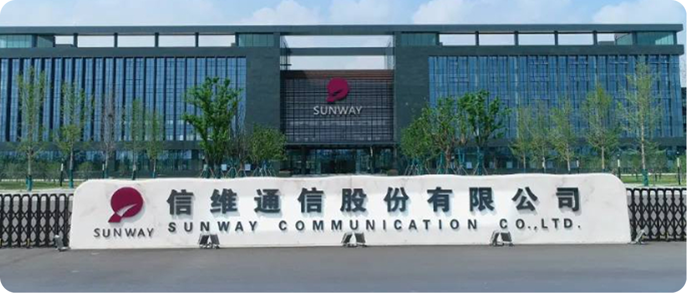 专访信维通信招聘负责人王陆邦：年入职5万人，靠AI破解蓝领招聘困局-用友大易智能招聘系统制造行业解决方案客户